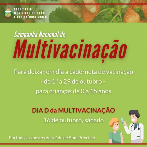 outubro-e-mes-de-multivacinacao