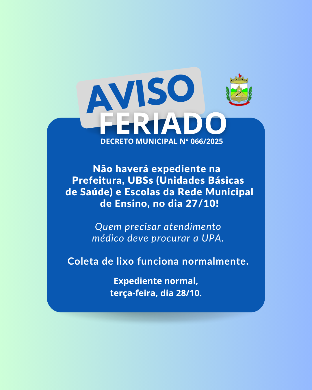 municipio-tera-feriado-no-dia-27-de-outubro